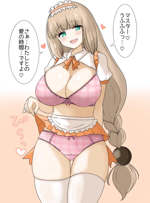 【skeb】ボンバーガールのセピアさん(痴女ミニ丈ウエイトレス)です!リクエストありがとうございました💣💥
痴女ミニ+かわいい下着という普段から好んで描いてるカッコで、しかもボンバーガールキャラのリクエスト…超嬉しかったです✨馴染み薄いどころか、以前プレイしてたし、セピアさん好きなので! 