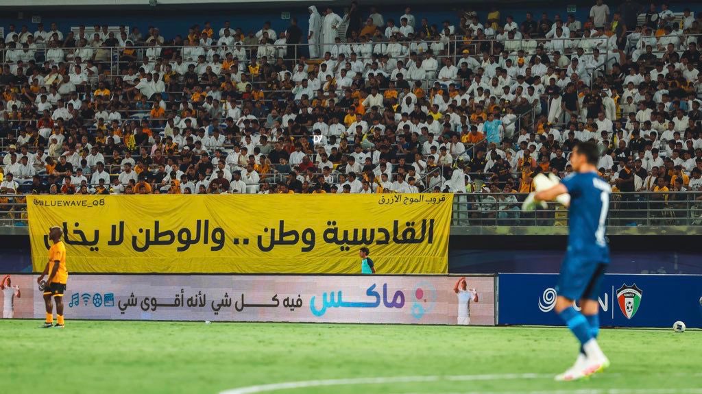 الاداره ما قصرت بس هو ما يبي الفريق يماطل بالتجديد من البطوله الخليجيه 

الي ما يبي النادي ما نبيه وما يشوف شر 

الكيان فوق كل شي وشكرا