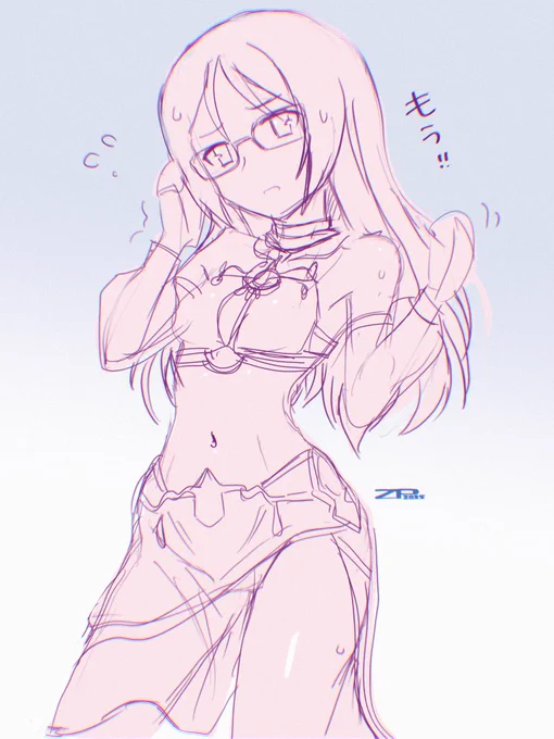 メガネの日