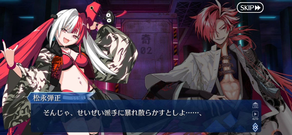 ガンミ (@lM9cvNxuObZaivn) / Posts / X