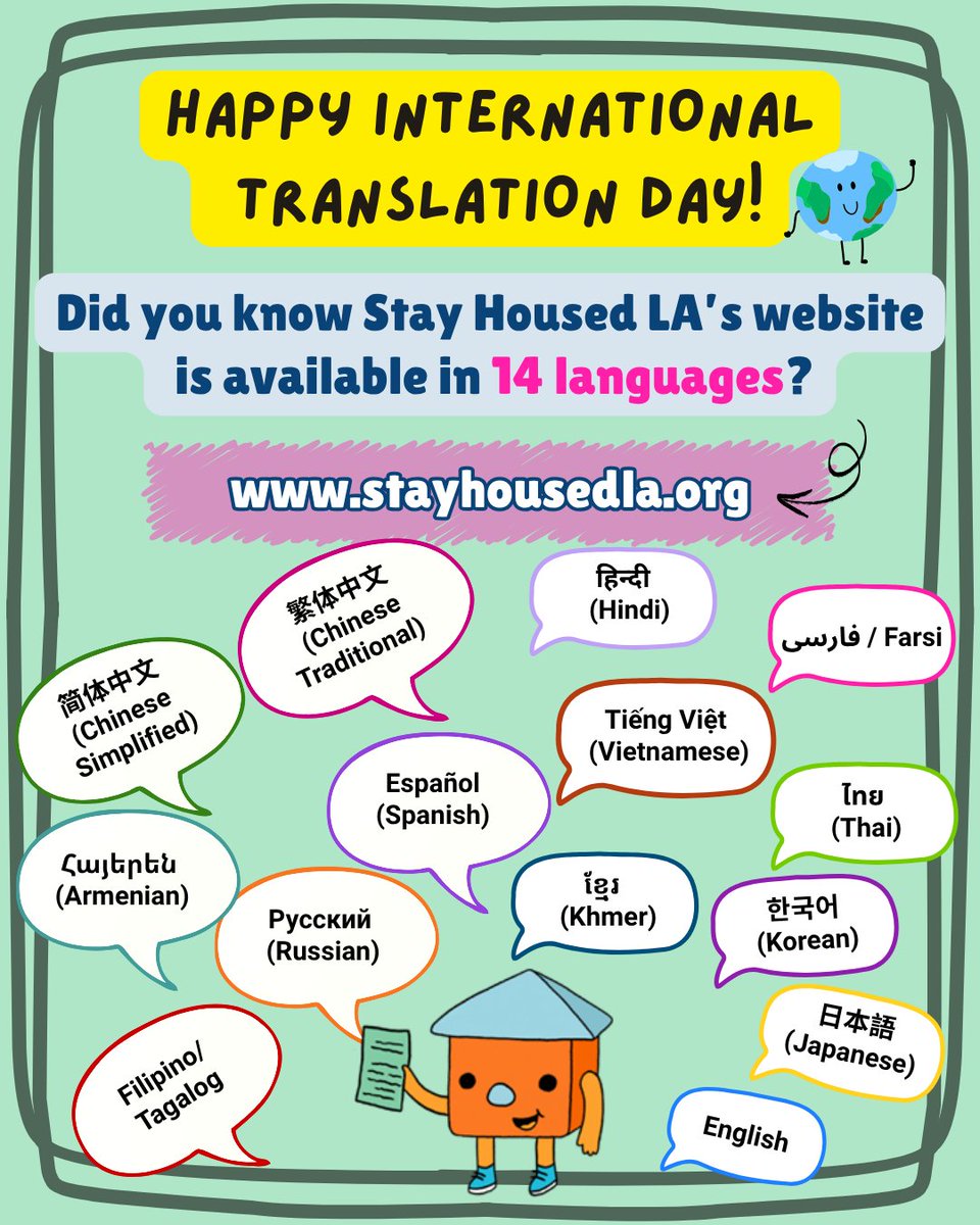 stayhousedla's tweet image. Happy #InternationalTranslationDay! Did you know our website is available in 14 languages?🔗 Explore, learn, and connect at stayhousedla.org. #LanguageJustice