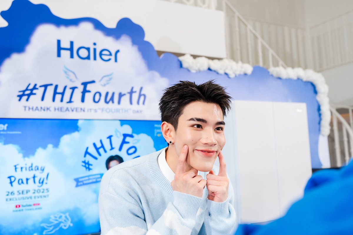 PRSocietyNews's tweet photo. “โฟร์ท ณัฐวรรธน์” #Fourthnattawat ฮอตไม่พัก! แจ้งเกิดฉายาใหม่ ‘ทูตสวรรค์’ เสิร์ฟความฟินเต็มพิกัดใน Haier Dream For Fan SS5 #THIFourth Thank Heaven It’s “Fourth” Day

#Haier #HaierThailand #HaierMoreCreationMorePossibilities
#HaierDreamForFanSS5 
#HaierXFourthNattawat 

กรุงเทพฯ 30 กันยายน 2568 – ฮอตไม่พักจริง ๆ สำหรับหนุ่มหล่อขวัญใจแฟน ๆ ‘โฟร์ท’ ณัฐวรรธน์ จิโรชน์ธิกุล ที่ล่าสุดสลัดลุคกร้าวใจมาในคอนเซ็ปต์ “ทูตสวรรค์” หล่อสะอาดเนี๊ยบ กระชากใจ ในกิจกรรม Haier Dream For Fan SS5 ตอน #THIFourth Thank Heaven It’s “Fourth” Day พร้อมเปิดปาร์ตี้ Haier Heaven เนรมิตพื้นที่ให้เย็นฉ่ำสุดคูลด้วยเครื่องปรับอากาศ Haier UV Cool Voice Series โดยโฟร์ทจัดเต็มความฟินและเสียงหัวเราะผ่าน 3 มิชชั่นสุดเอ็กซ์คลูซีฟ ทั้งเพนท์กระจก DIY รุ่นลิมิเต็ดเพียง 5 ชิ้นบนโลก, เกมทดสอบความจำในตู้เย็น Haier Space Fit ที่แม้พลาดจนโดนบทลงโทษน่ารักแต่ยังแก้ตัวชนะได้ และภารกิจแยกผ้าซักสุดฮา ก่อนปิดฉากด้วยการคว้าหัวใจแฟน ๆ ไปเต็ม ๆ พร้อมพาแฮชแท็ก #HaierXFourthNattawat และคีย์เวิร์ด Haier THIFourth ติดเทรน บน X สมศักดิ์ศรีไอคอนแห่งความฮอตแห่งยุคสุด ๆ

โดยงานนี้ โฟร์ท ณัฐวรรธน์ จิโรชน์ธิกุล ได้เผยความรู้สึกสุดประทับใจว่า “วันนี้สนุกมากครับ รู้สึกมีความสุขเหมือนได้ขึ้นสวรรค์จริง ๆ และยังเป็นโอกาสดีที่ได้พาน้องลูกคุณหนูออกมาพบเจอแฟน ๆ ที่น่ารักด้วย ขอบคุณแฟน ๆ ทุกคนที่คอยส่งเสียงเชียร์และกำลังใจจากทางบ้านด้วยครับ เพราะแรงเชียร์  ทำให้ผมมีพลังใจฮึดสู้จนสามารถเอาชนะทุกมิชชั่นได้ และต้องขอขอบคุณไฮเออร์สำหรับกิจกรรมแสนสนุกครั้งนี้นะครับ”
ผู้ที่สนใจสามารถสามารถติดตามข้อมูลข่าวสาร โปรโมชัน และกิจกรรมต่าง ๆ จากไฮเออร์ได้ที่ Facebook: Haier Thailand, Instagram: haierthailand_official, X (Twitter): ThailandHaier, YouTube: HaierThailandOfficial, TikTok: haier_thailand และ Line OA@haierthailand หรือดูรายละเอียดสินค้าเพิ่มเติมได้ที่ https://t.co/VlIK22u8zi

Gallery >> https://t.co/nnvRIv6AuG