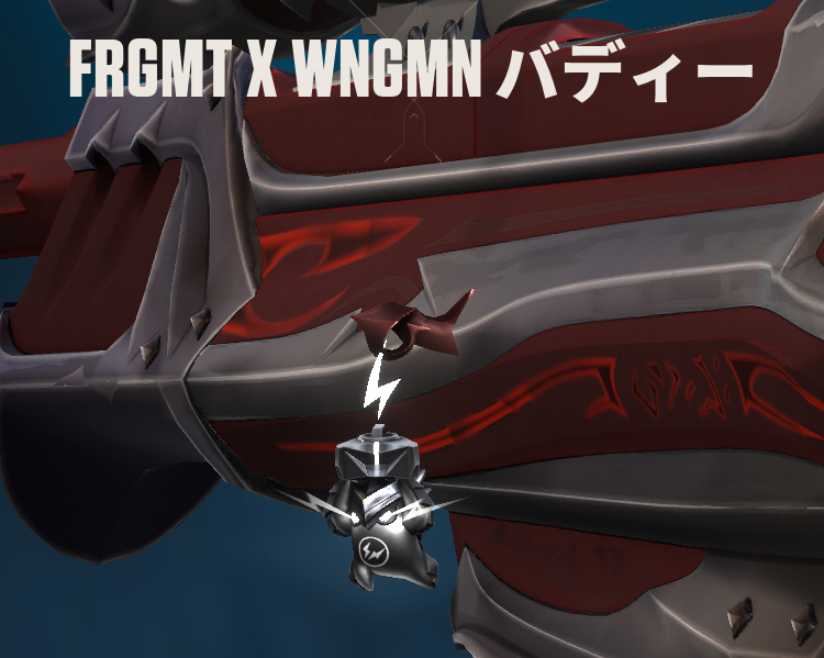 おい！！！！！なんかメデュからギフト来てた！！！
本当に嬉しい、一生大切にするわ