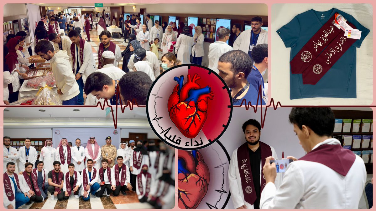 Abdulaziz Bahadur | عبدالعزيز بهادر tweet media