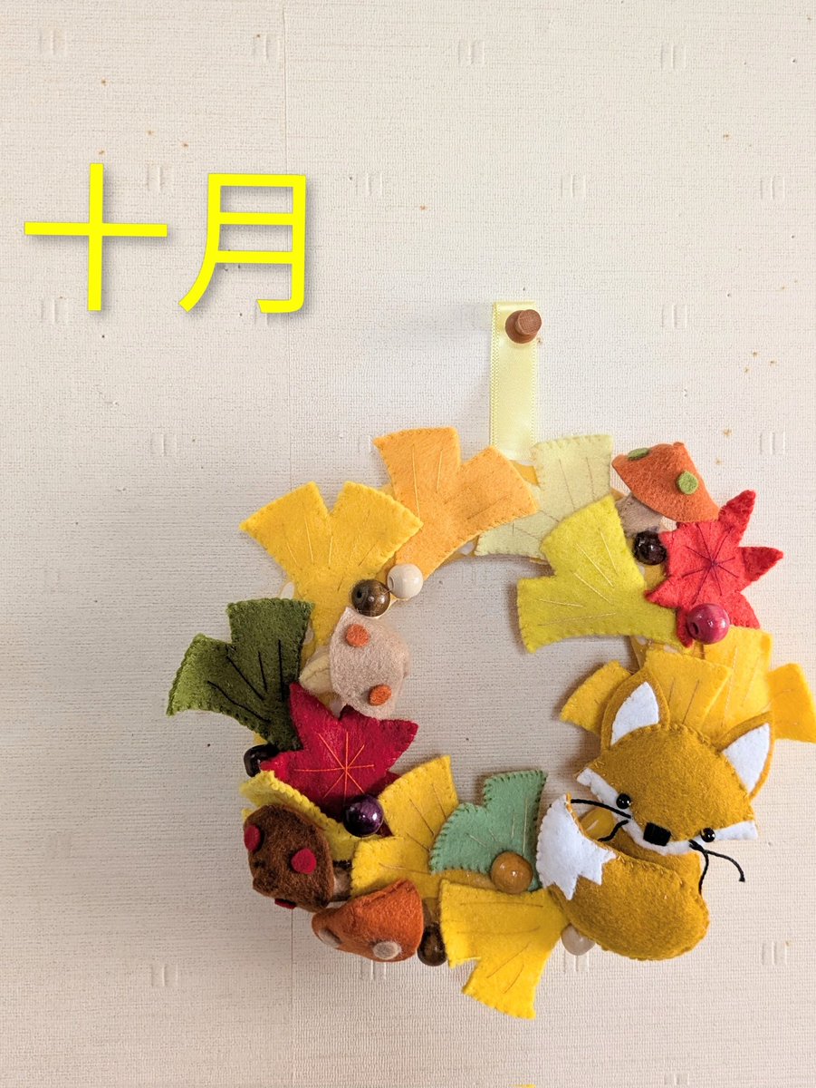 リトルミィ3号 (@littlemee0120) / Posts / X