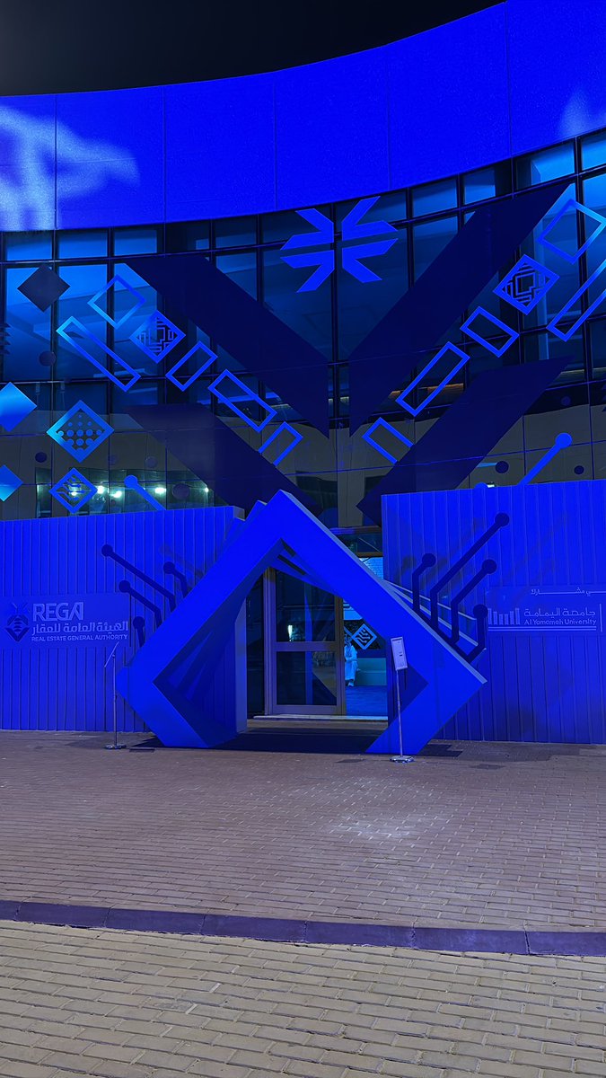 كانت مجرد تغريدة امتنان 
فعادت لي بهدية راقية 
خففت من توتر الأجواء في #عقارثون
شكراً لصنع الأحداث وإبداع التنظيم 
<a href="/REGA_KSA/">الهيئة العامة للعقار</a>