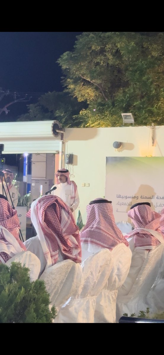 تشرفت بحضور افتتاح جمعية رشاقة لمكافحة السمنة بحائل 
شاكره لهم دعوتي ..

#التغذية_العلاجية