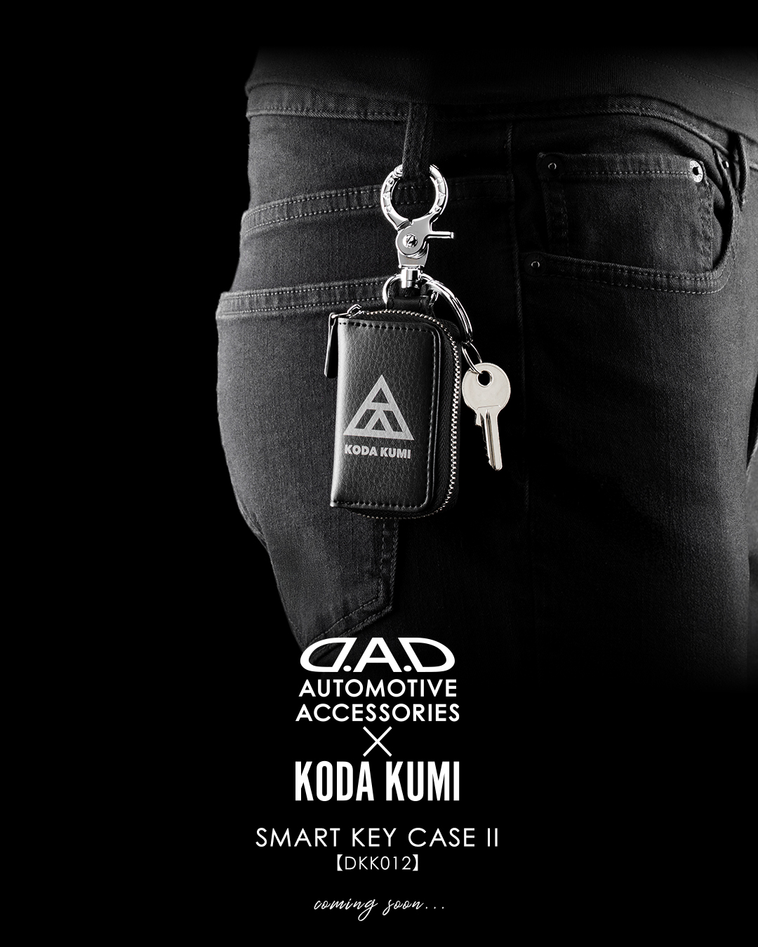 【倖田來未】［25th Anniv.］KEYRING (-BLACK-） KODA KUMI 25th ANNIVERSARY」GOODS - GOODS | 倖田來未