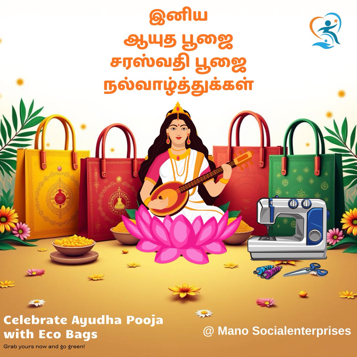 mano_socialent's tweet photo. This #AyudhaPooja πΏβ¨ celebrate with tradition + sustainability!
Switch from plastic π to festive Eco Bags π by #Manosocialenterprises
π Go Green | π Celebrate | β»οΈ Empower
#ecobags #greenfestival #sustainableliving #vellore #tamilnadu #indianbags https://t.co/c76giynAaW
