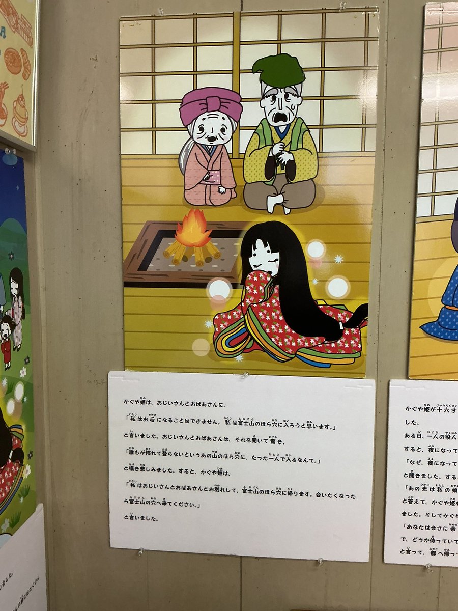 クイズダービー名問200―雑学決定版 クイズダービー名問200―雑学決定版 クイズダービー名問200―雑学