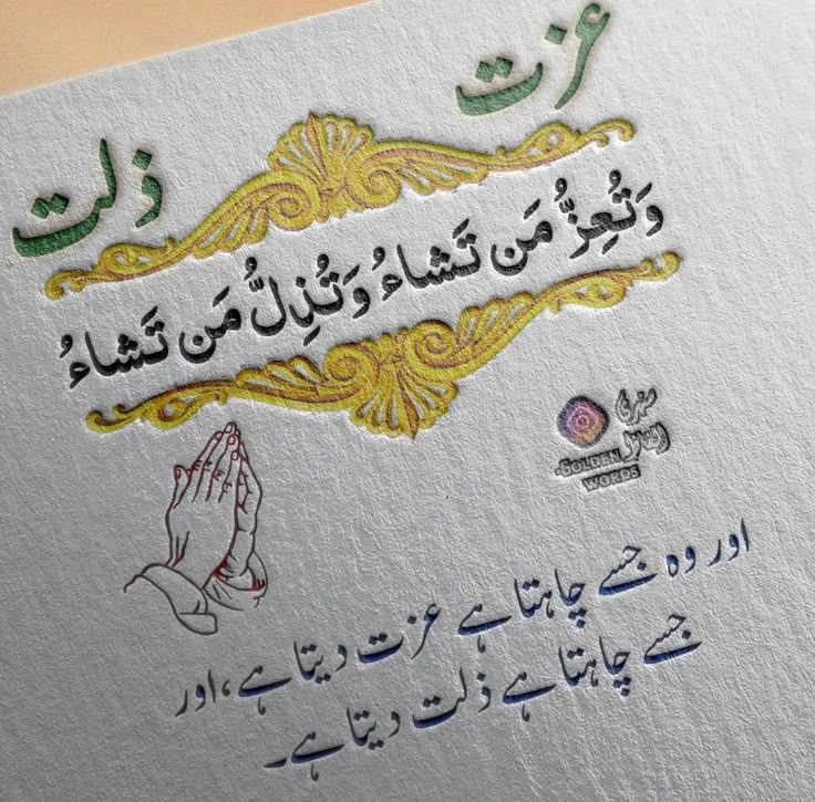 Muhammad Hilal (@m81mh) on Twitter photo #TPG
<a href="/1Lvz0/">ð¿ð¶vðððð¶_ð</a> <a href="/1z_K8/">ZK</a>
<a href="/Is_804/">itx_shieldTʰáµâ¿áµáµÊ³ Sá«áµáµáµ</a> <a href="/Zt_1_/">Tʰáµâ¿áµáµÊ³ Sá«áµáµáµâØ²ÙØ¯Ú¯Û ØšÙ Ú¯ØŠÛ Û٠تÙ
</a>
<a href="/ppo5_/">Prince Asad</a>
<a href="/Hfz_2/">Abdul Hafeez</a>
<a href="/Hfz48/">HáŽÒáŽáŽáŽ¢áŽÊ AáŽÊáŽÊ</a>
<a href="/_Qpr1/">ð¬ððððꪫꀪꀚð«ððððâïž</a>
<a href="/_Sds3/">Sadam Rajput</a>
<a href="/chr_414/">Ch</a>
<a href="/_1rhe/">؎ازÛÛ</a>
<a href="/1lalh/">Muhammad Hilal</a>
<a href="/Hmid71/">‥ððð¢ðð ððð¯ðð‣</a>
<a href="/anm40/">Anam Kanwal</a>
<a href="/MYK_63/">Mohammad Yameen khan</a>
<a href="/Munsif2/">ðð®ð§ð¬ð¢ð áµáµáµ Ë¢áµË¡áµáµ</a>
<a href="/Riz_412/">Ch Rizwanð¥</a>
<a href="/k_ali40/">kamran ali</a>
<a href="/MH512_/">Husain Ali Alavið«</a>
<a href="/1par0/">ðð®ððð§â¿â ð©ðð«ðš â¡â </a>
<a href="/k_a768/">KAMI</a>
<a href="/9oshg/">ðž ÙÙØŽÛðž</a> <a href="/RS_Pti/">â£ð¹ððððð
 ðºððððâ¥</a>
<a href="/jitin84/">Jitin Sharma</a>
<a href="/ISI0013/">Itx_013.</a>
<a href="/m80mh/">Muhammad Hilal</a>
<a href="/MSTX011/">MsTf@</a>
<a href="/Sc2017W/">SC2017</a>
<a href="/majavd2/">Muhammad Aslam Javaid</a>
<a href="/Athar0081/">Athar</a> <a href="/TarqJ75/">Ù
ÛØ§Úº طار٠جاÙÛØ¯</a>
<a href="/Abbam007/">Abba Modu</a> <a href="/Sprxzy2/">Umar</a> #TPG
<a href="/1Lvz0/">ð¿ð¶vðððð¶_ð</a> <a href="/1z_K8/">ZK</a>
<a href="/Is_804/">itx_shieldTʰáµâ¿áµáµÊ³ Sá«áµáµáµ</a> <a href="/Zt_1_/">Tʰáµâ¿áµáµÊ³ Sá«áµáµáµâØ²ÙØ¯Ú¯Û ØšÙ Ú¯ØŠÛ Û٠تÙ
</a>
<a href="/ppo5_/">Prince Asad</a>
<a href="/Hfz_2/">Abdul Hafeez</a>
<a href="/Hfz48/">HáŽÒáŽáŽáŽ¢áŽÊ AáŽÊáŽÊ</a>
<a href="/_Qpr1/">ð¬ððððꪫꀪꀚð«ððððâïž</a>
<a href="/_Sds3/">Sadam Rajput</a>
<a href="/chr_414/">Ch</a>
<a href="/_1rhe/">؎ازÛÛ</a>
<a href="/1lalh/">Muhammad Hilal</a>
<a href="/Hmid71/">‥ððð¢ðð ððð¯ðð‣</a>
<a href="/anm40/">Anam Kanwal</a>
<a href="/MYK_63/">Mohammad Yameen khan</a>
<a href="/Munsif2/">ðð®ð§ð¬ð¢ð áµáµáµ Ë¢áµË¡áµáµ</a>
<a href="/Riz_412/">Ch Rizwanð¥</a>
<a href="/k_ali40/">kamran ali</a>
<a href="/MH512_/">Husain Ali Alavið«</a>
<a href="/1par0/">ðð®ððð§â¿â ð©ðð«ðš â¡â </a>
<a href="/k_a768/">KAMI</a>
<a href="/9oshg/">ðž ÙÙØŽÛðž</a> <a href="/RS_Pti/">â£ð¹ððððð
 ðºððððâ¥</a>
<a href="/jitin84/">Jitin Sharma</a>
<a href="/ISI0013/">Itx_013.</a>
<a href="/m80mh/">Muhammad Hilal</a>
<a href="/MSTX011/">MsTf@</a>
<a href="/Sc2017W/">SC2017</a>
<a href="/majavd2/">Muhammad Aslam Javaid</a>
<a href="/Athar0081/">Athar</a> <a href="/TarqJ75/">Ù
ÛØ§Úº طار٠جاÙÛØ¯</a>
<a href="/Abbam007/">Abba Modu</a> <a href="/Sprxzy2/">Umar</a>