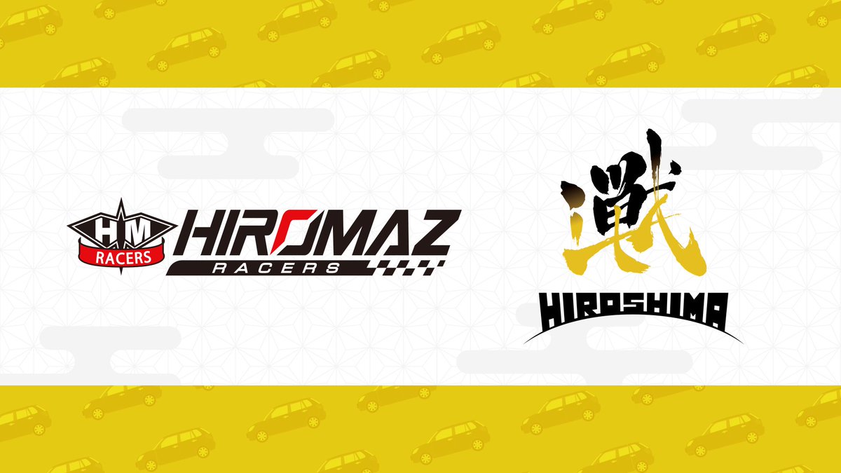 この度、広島マツダのHIROMAZ RACERS様に、スポンサードして頂きました！

iXAiXAiXAiXAiXAiXAiXAiXA
 広島マツダ ✕ 広島ｼ戦
iXAiXAiXAiXAiXAiXAiXAiXA

HIROMAZ