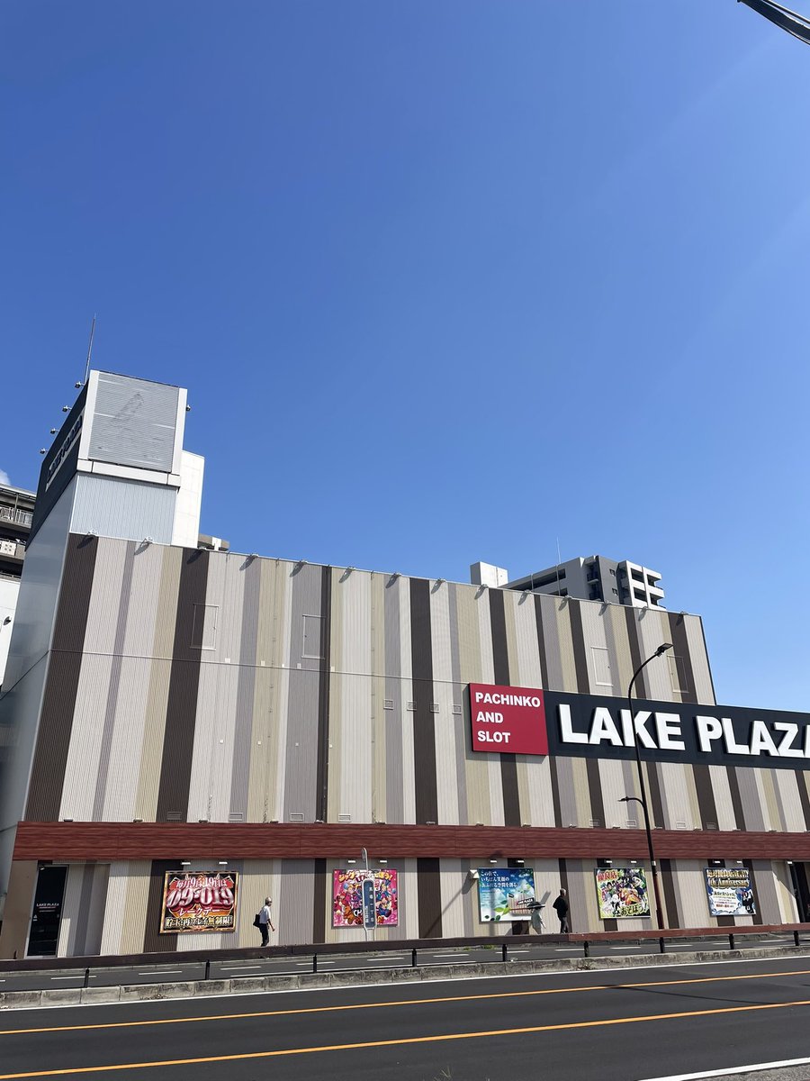 レークプラザ店長 (@neolakeplaza) / Posts and Replies / X