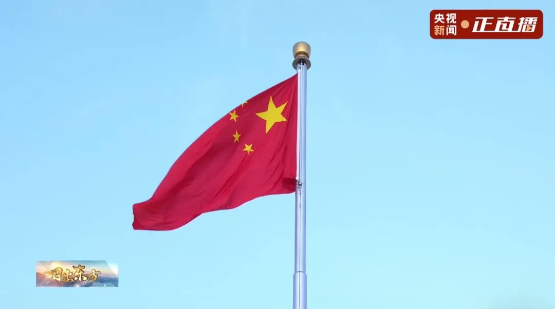 生日快乐！
