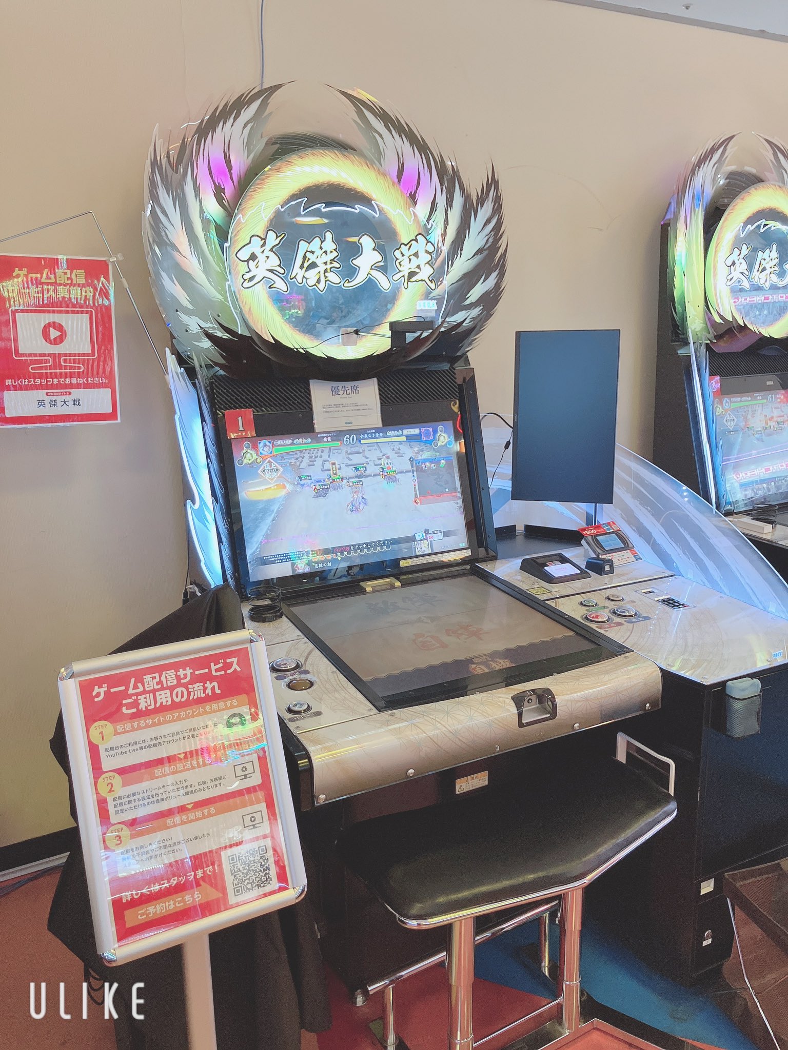 輝源氏@しょうねん♪ﾋﾟｬｰ!! (@genji_1059t) / X