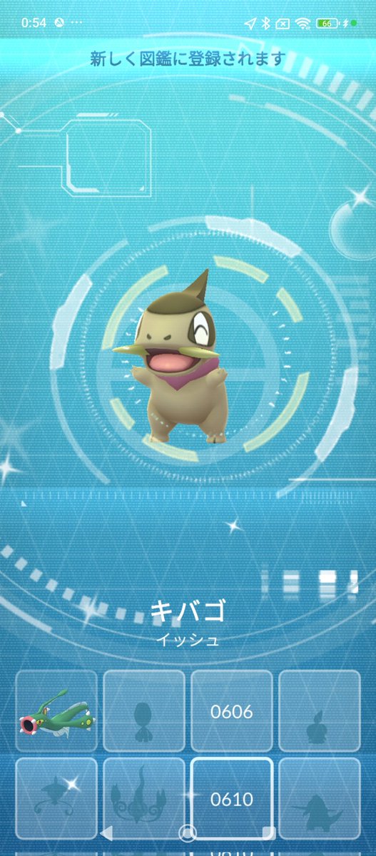 朝から忙しいですね