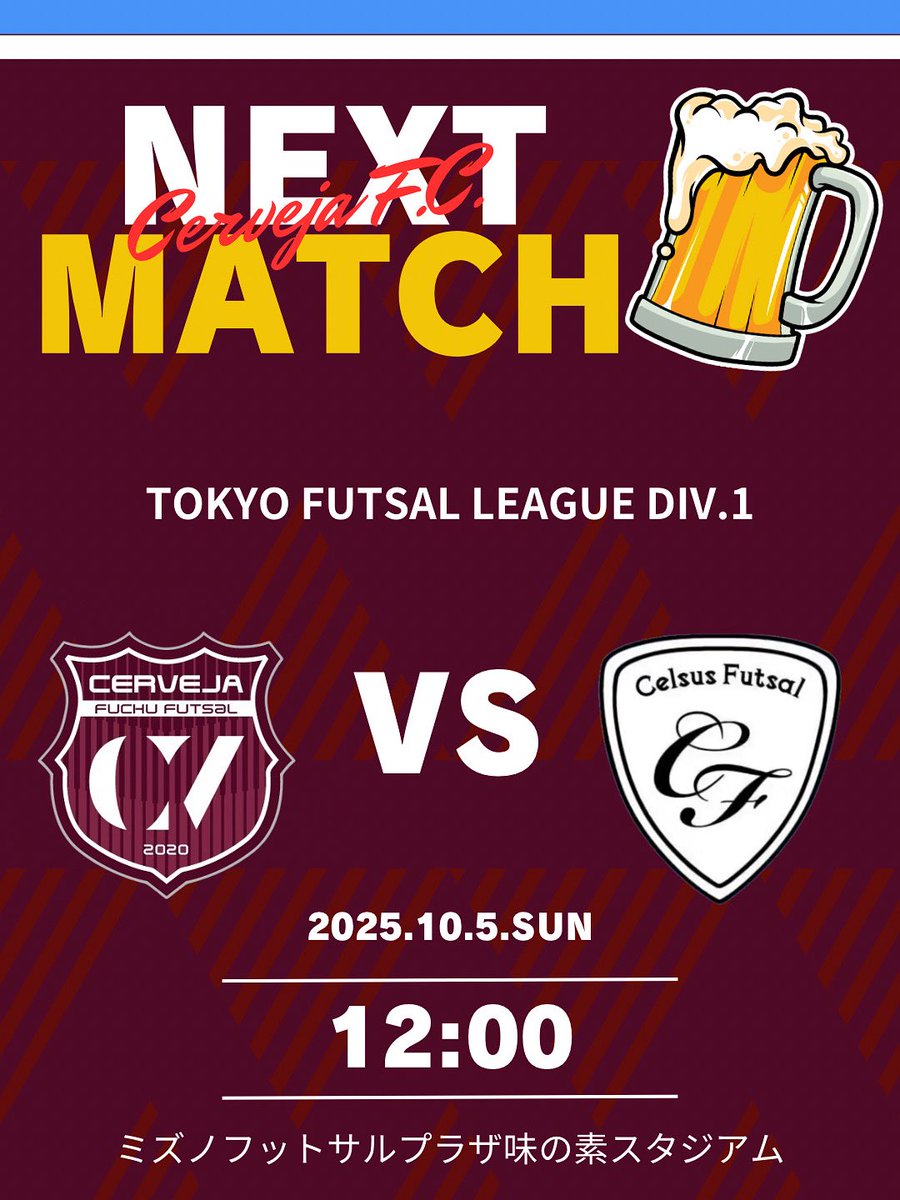 Cerveja Futsal Club tweet media