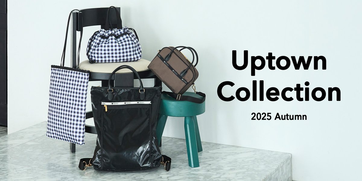 ルトサ様 リクエスト8点おまとめ LeSportsac Japan (@LeSportsacJp) / X