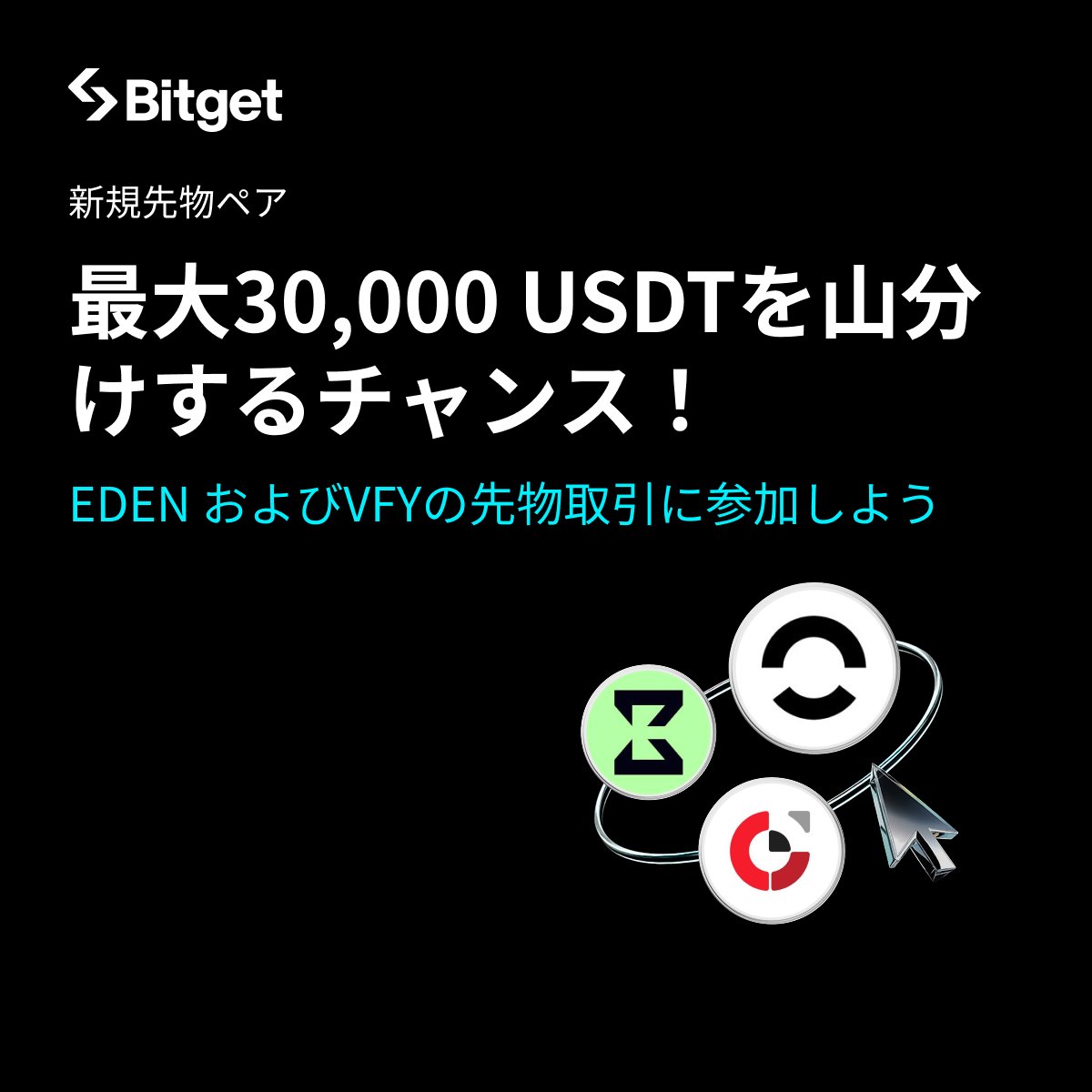 無言値下げ❌/基本無言取引 2025年最新】無言取引の人気アイテム - メルカリ