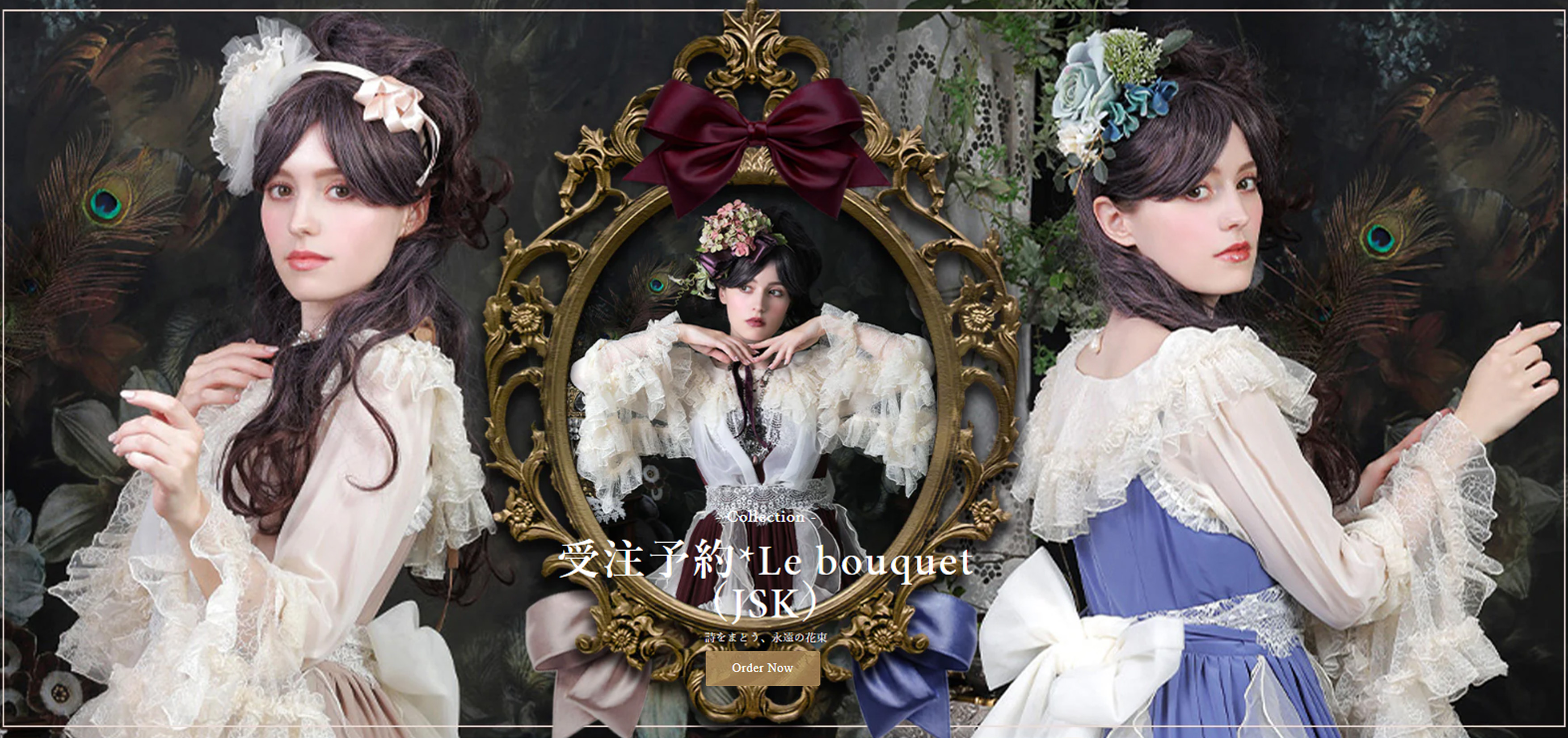 Juliette et Justine アリス オ ペイ デ メルヴェイユ 101449-6-