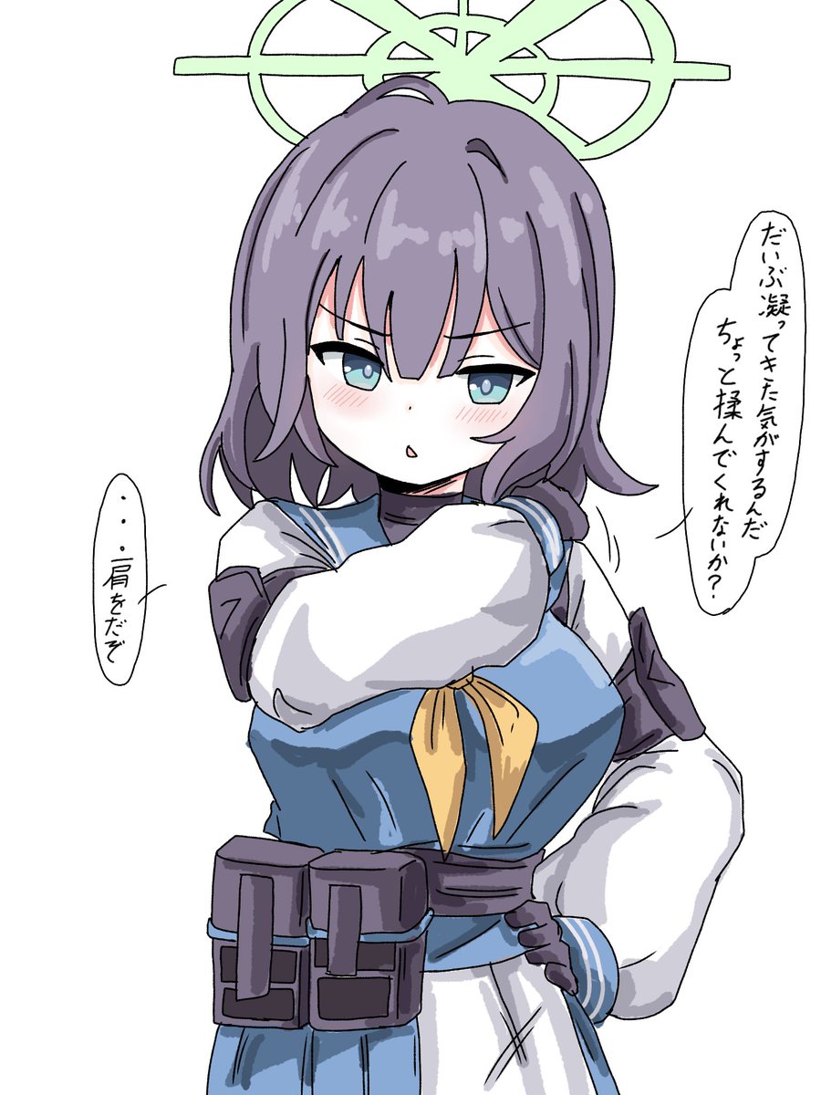 立風　ミヤコ (@tatikaze_miyako) on Twitter photo 
