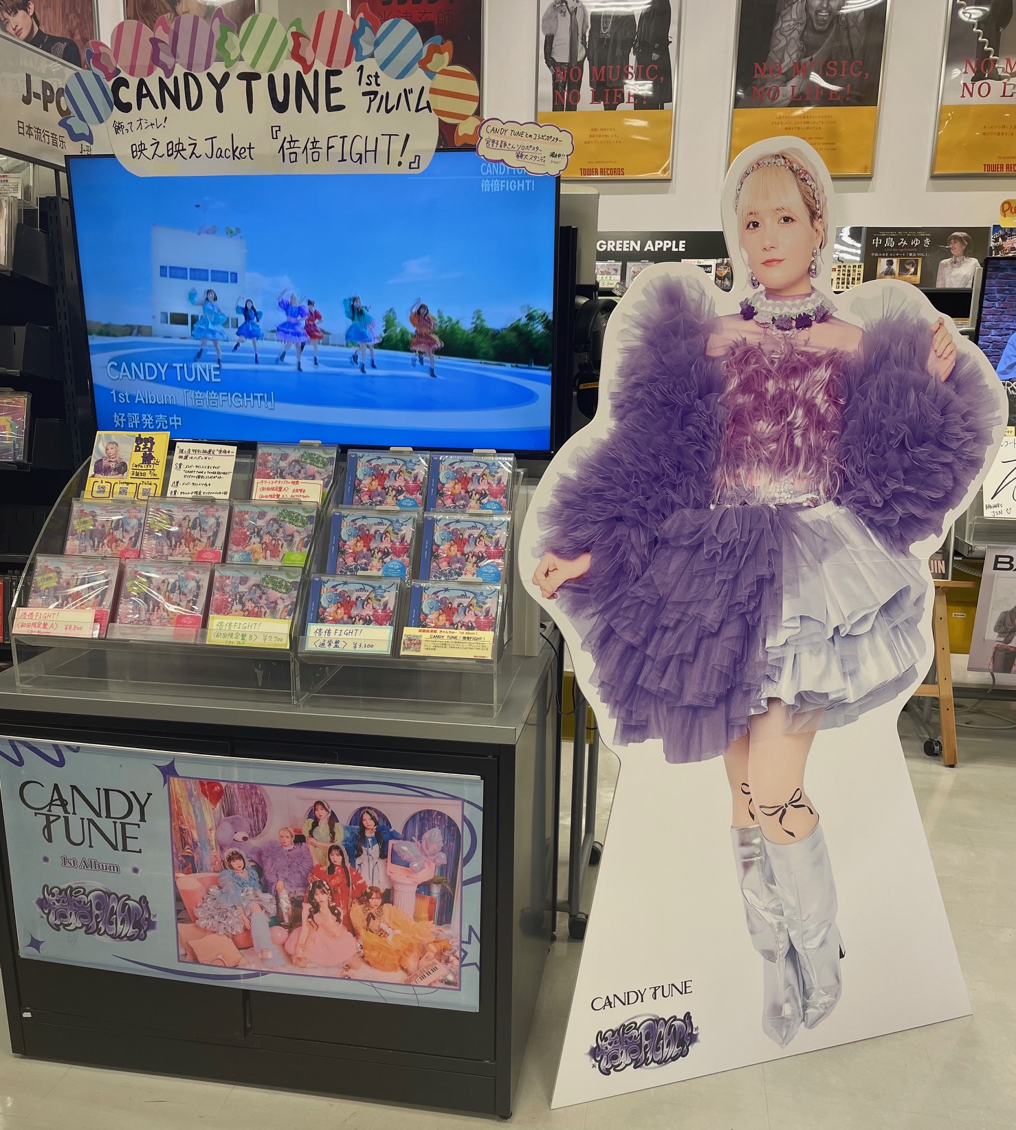 kandytown1stアルバム ポスター タワーレコード橿原店 on X: 