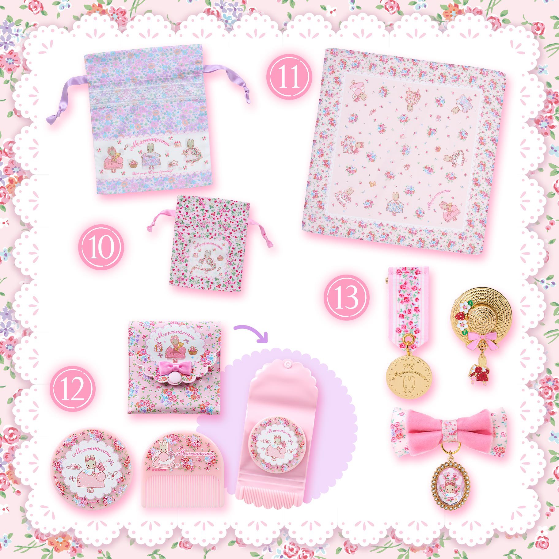 サンリオ♡マロンクリーム コスメラック 2019年 51JdXh76nkL._UF894,1000_QL80_.jpg