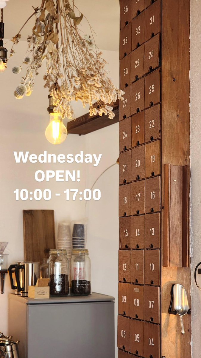 水曜日オープンしました。
10:00-17:00
WEBでは１周年記念セール始まりました！
店もWEBショップも是非お立ち寄りください🤗
#sukkacoffee
webshop.sukkacoffee.com