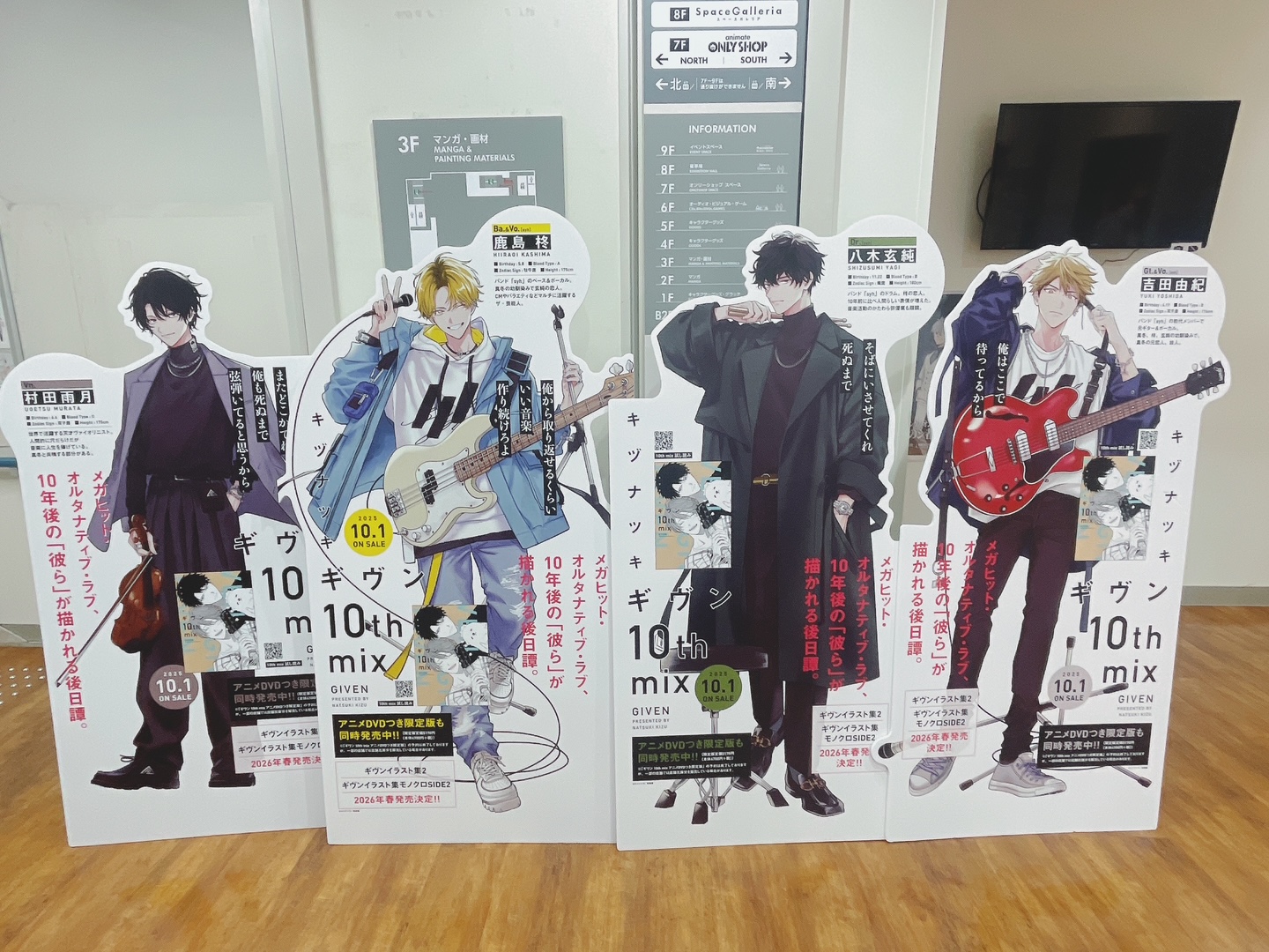 ぐさり(キヅナツキ) (@sskz_gsr) / X