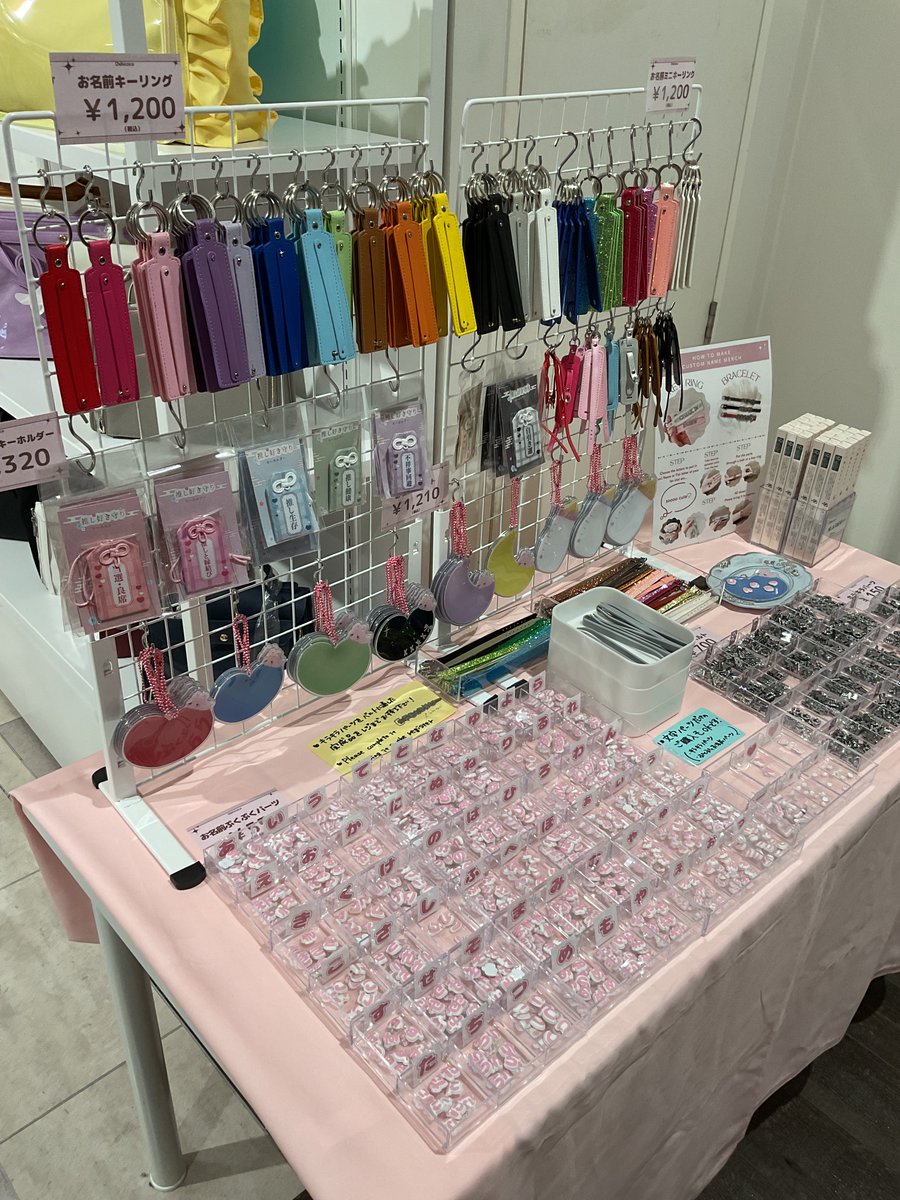 鳴海弦 リング 新宿マルイアネックス エテルノレシ 13号 エテルノレシ 新宿マルイ アネックス店 on X: 