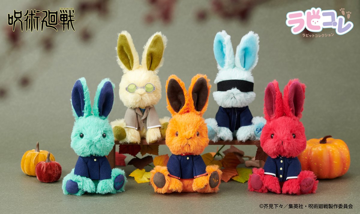 呪術廻戦】 ＼TaS限定／ 「ラビットコレクションmini（全5種）」第3弾