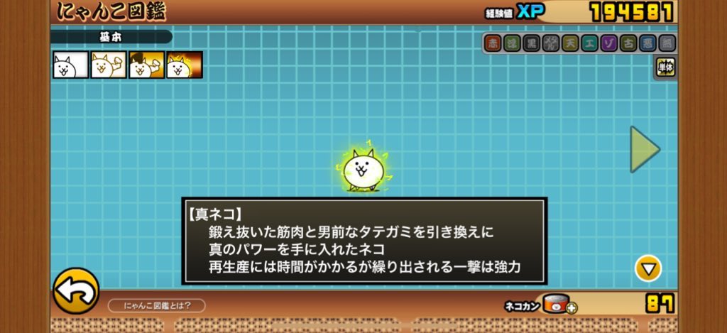 ИE*KO*φ tweet media