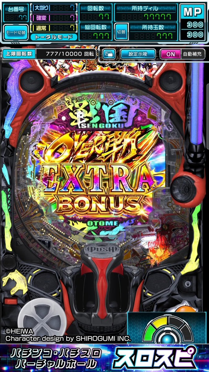 ある日見つけた幸運のメダル Yo-kai Watch Yo-kai Medal U stage 2 + B Medal 4 Acts