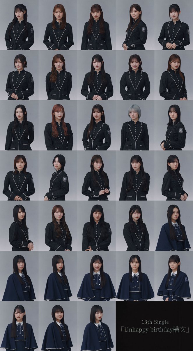 櫻坂46 13th Single「Unhappy birthday構文」 個人アーティスト写真