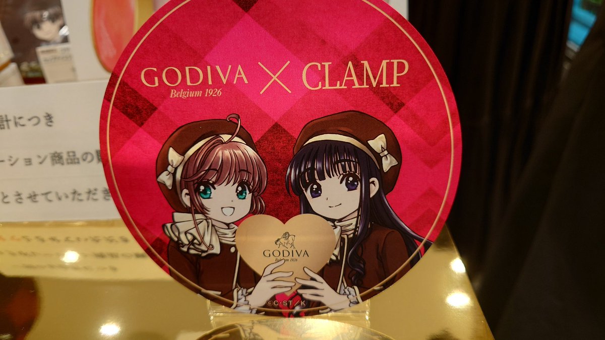 とにかく可愛い…休めた私ほんまについてる…