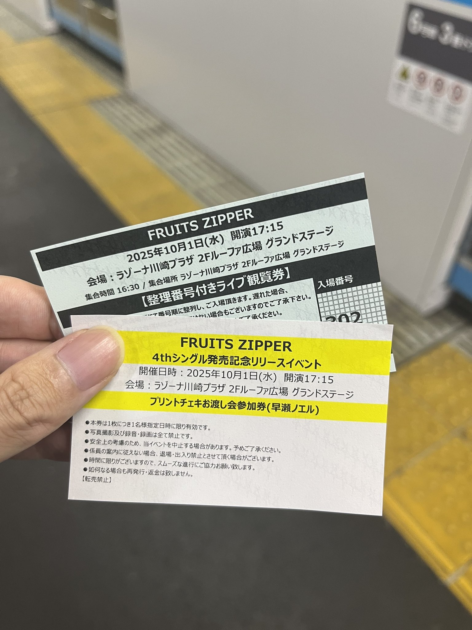 俺たちはまたノエル👊 on X: 