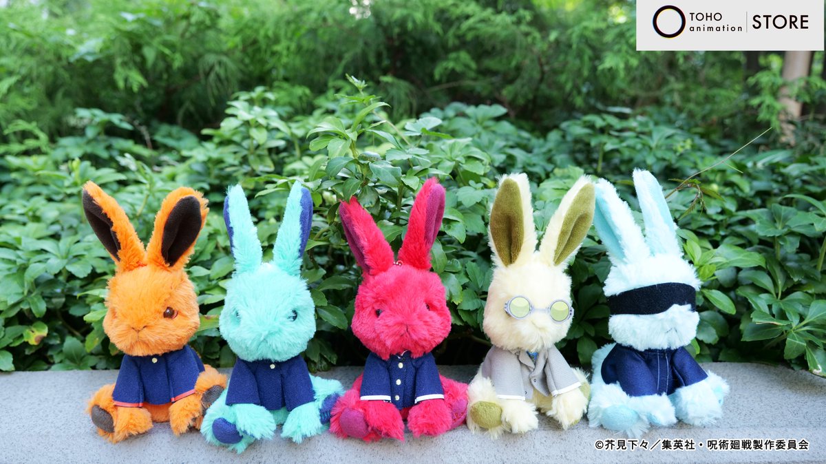 呪術廻戦】 ＼TaS限定／ 「ラビットコレクションmini（全5種）」第3弾