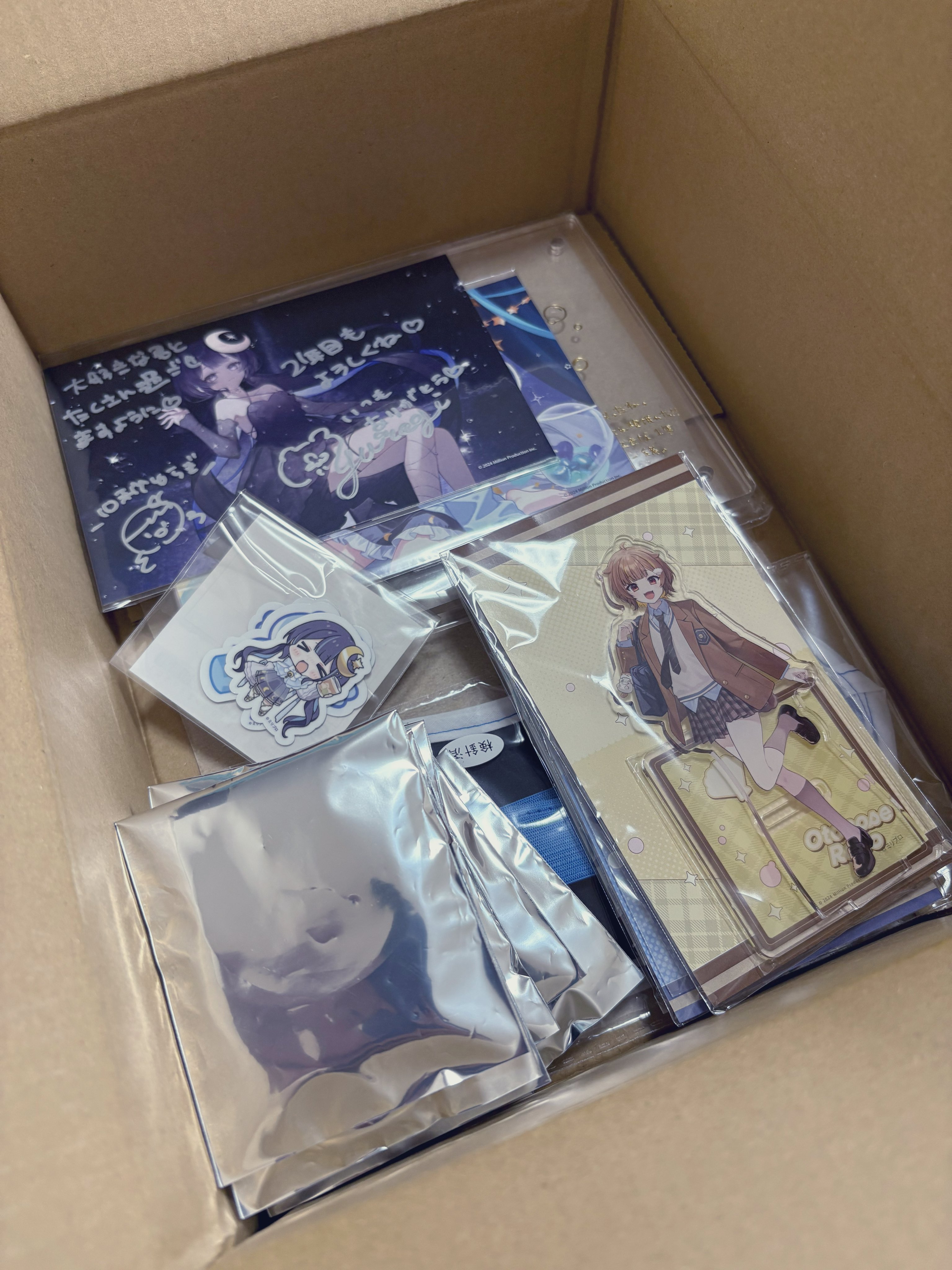 to16aoi 宮崎あおい カードシュリンク付未開封1boxシュリンクに難あり to16aoi 宮崎あおい カードシュリンク付未開封1boxシュリンクに
