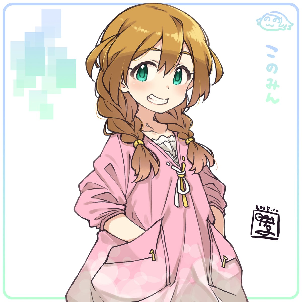 明音.くされ日記@逢魔暮らしの奴さん連載中 tweet media