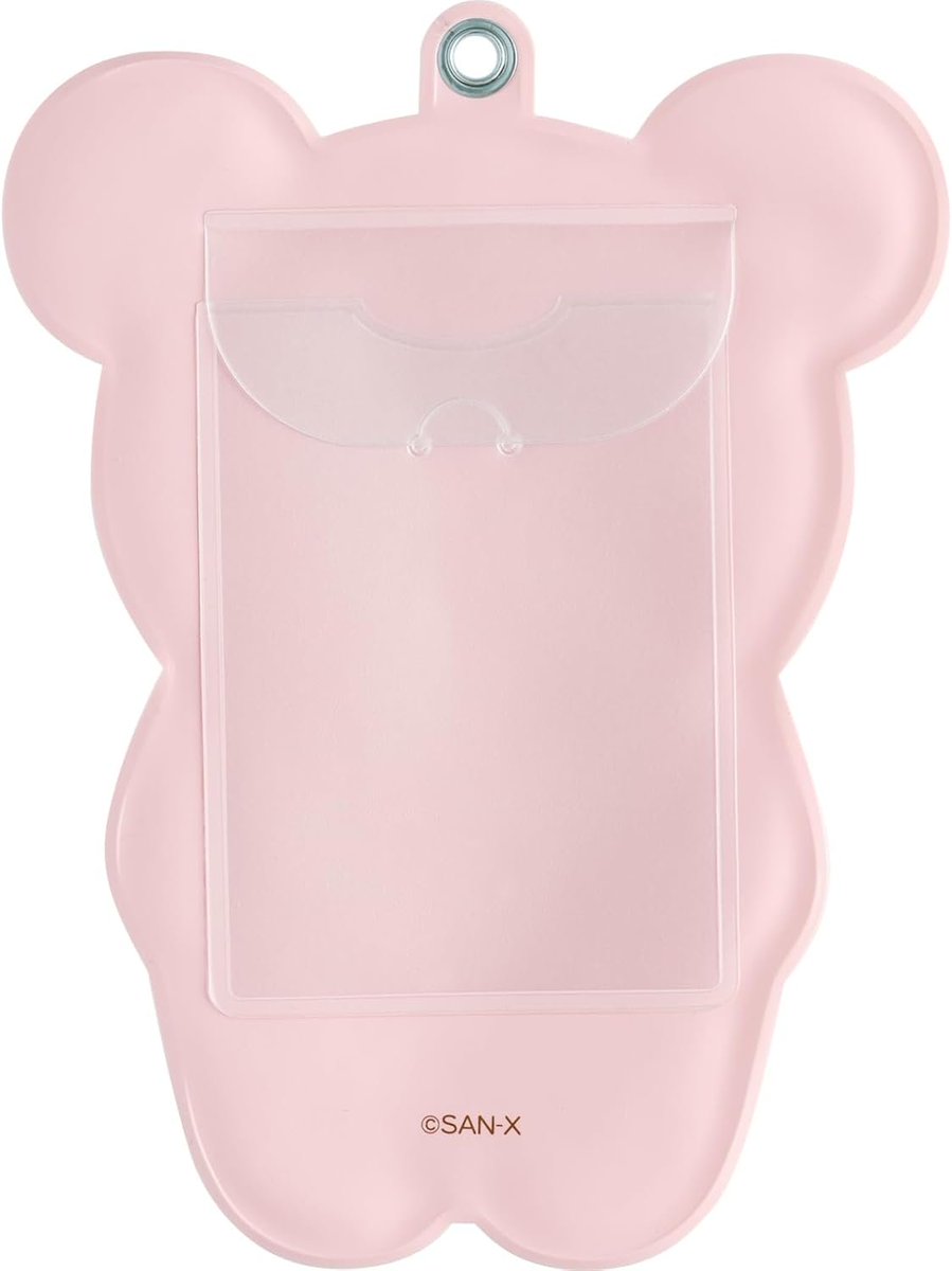 リラックマ専門最新グッズ情報 on X