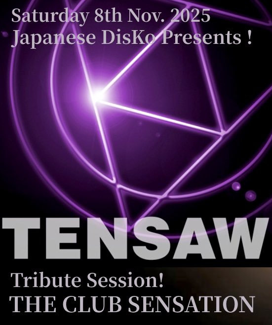Japanese DisKo tweet media