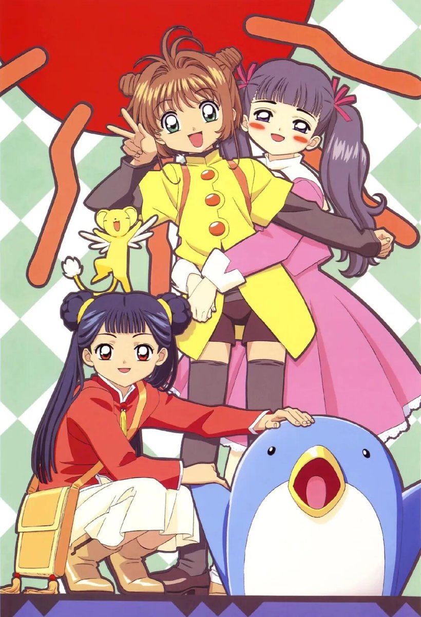 時間が経つのは本当に早いですね⏳
気づけばもう十数年も経ってしまいました。
以前一緒にこのアニメを見ていた友達は、今どうしているのでしょうね😊