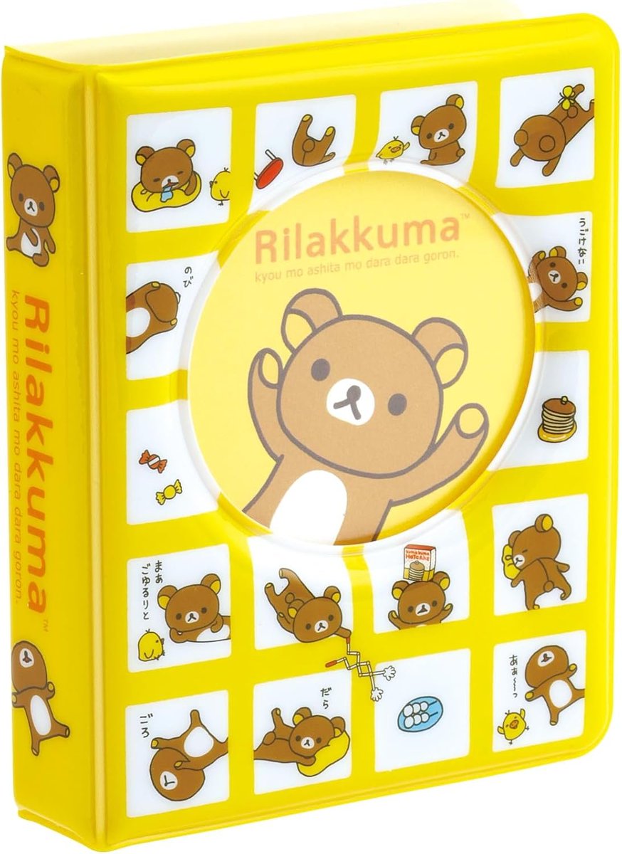リラックマ専門最新グッズ情報 (@korilakkuma_net) / X