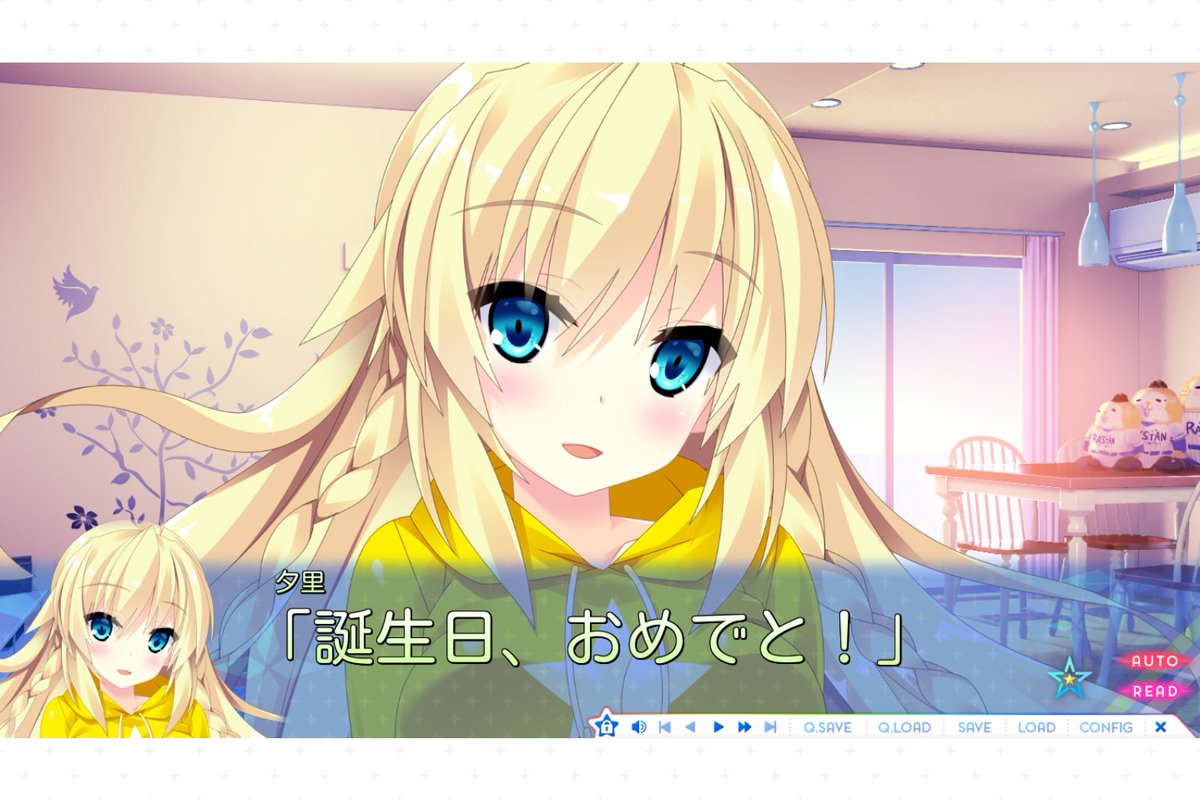 20歳になりました。これでお酒飲めます。クルくるの紫央と一緒の日だったりします。

クルスタのボイス回収大変すぎる…