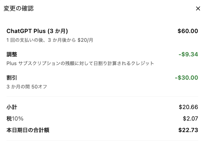 眠た医様‥購入予定_(._.)_ ねむた医🫠 (@not_sleepy_) / X