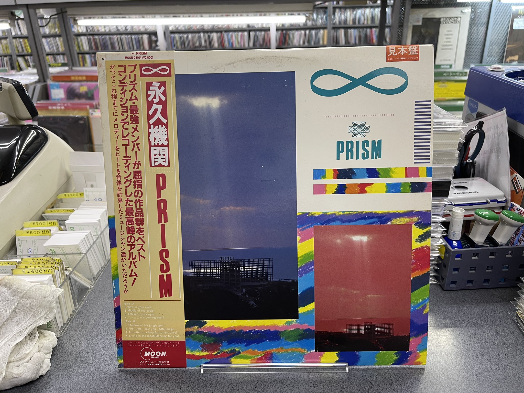 (未使用･未開封品)　Reencarnacion lok26k6 未使用・未開封品) Introducing lok26k6
