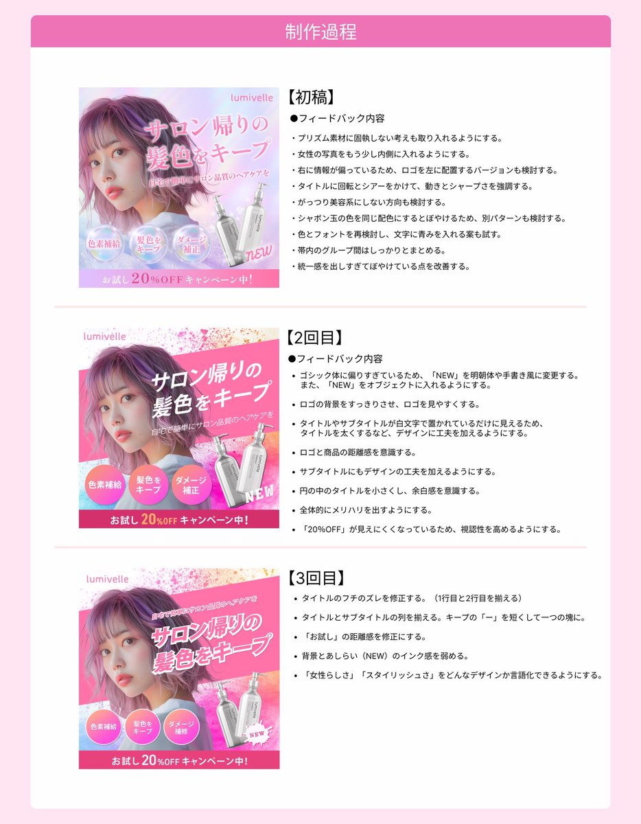 あけぼのん@WEBデザイナー tweet media