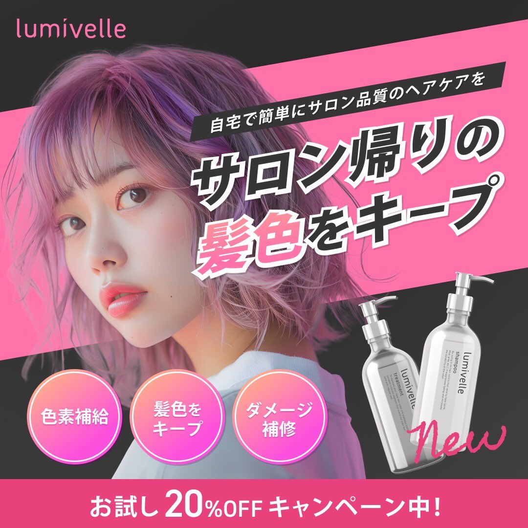 あけぼのん@WEBデザイナー tweet media