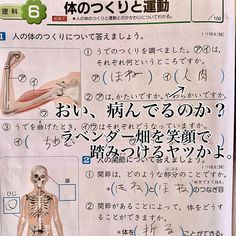 live_live07's tweet photo. https://t.co/84FiUzmGfP