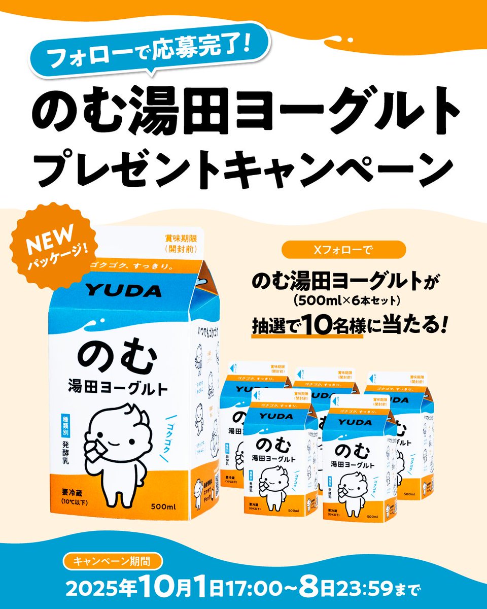 梟ページです！！ 安全靴 （先芯あり） マジック ローカット ジーベックXEBEC